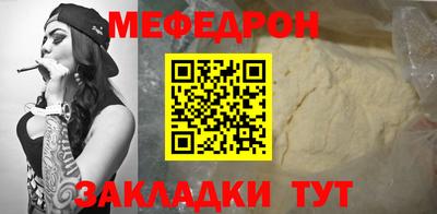 твердый Краснокаменск