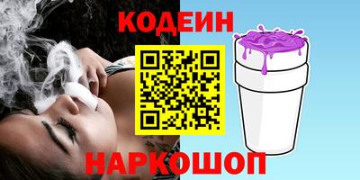 хмурый Краснодар