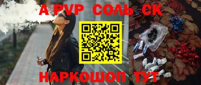 хмурый Краснодар