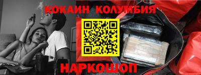 хмурый Краснодар