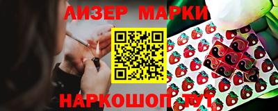 твердый Краснокаменск