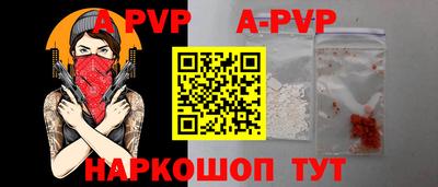 хмурый Краснодар