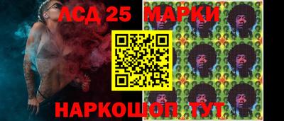 мефедрон VHQ Краснознаменск