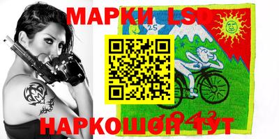 хмурый Краснодар