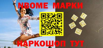 твердый Краснокаменск