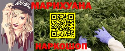 хмурый Краснодар