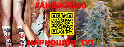 хмурый Краснодар