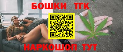 твердый Краснокаменск