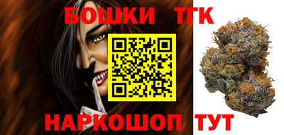 твердый Краснокаменск