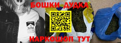 мефедрон VHQ Краснознаменск