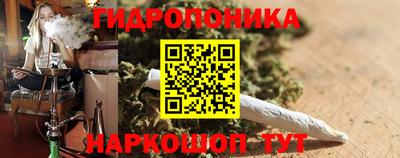 мефедрон VHQ Краснознаменск