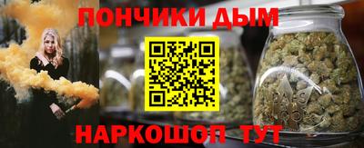 твердый Краснокаменск