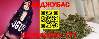 хмурый Краснодар