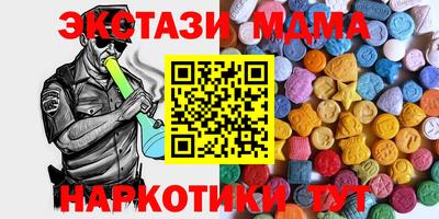 хмурый Краснодар