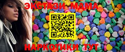 твердый Краснокаменск