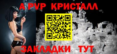 хмурый Краснодар