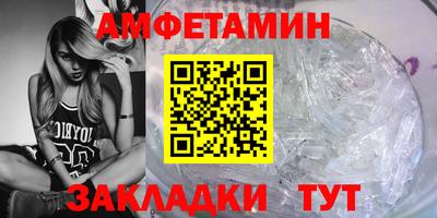хмурый Краснодар