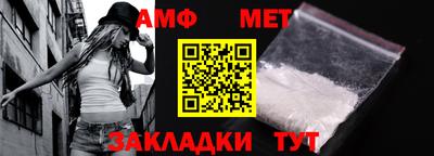 твердый Краснокаменск
