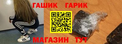 твердый Краснокаменск