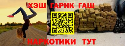 хмурый Краснодар