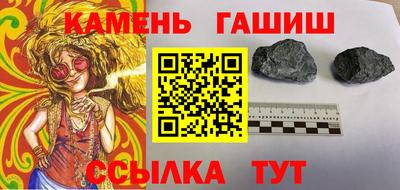 хмурый Краснодар
