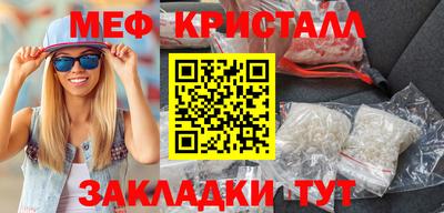 хмурый Краснодар
